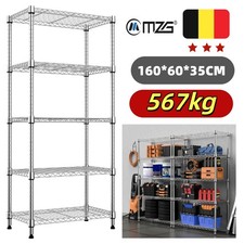 Gitterregal Himalaya | 5